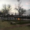 Jardines el Carmen